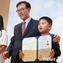 두근두근 이미지