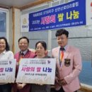 진우 지역아동센터 이미지