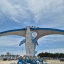 강구면 노인복지회관 이미지