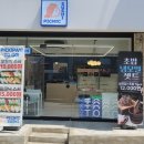피크닉스시 이미지