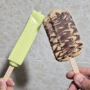 2020055 | 대구 경북대 술집 대현동 맛집 이모카세 미운놈포차