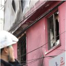 강화여관 이미지