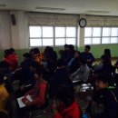 오산초등학교 이미지