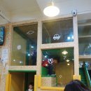 슈퍼키즈스카이방방 이미지
