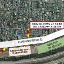 주성초교 이미지
