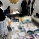 씨앤씨아이미술학원 - 광산구 수완로 57 | 씨앤씨아이미술학원