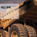 그린상사 이미지