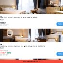 꽃심모텔 | 전주 관광호텔 꽃심 도보 10분 한옥마을 스탠다드 더블룸 내돈내산 숙소