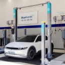 현대기아정비센터 이미지