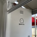 보케토(BOKETTO) | 군자역 근처 깔끔한 가성비 카페 ‘보케토’