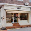 파티세리비레이