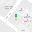 GS25 송도스마트밸리점