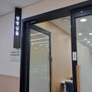 인굿플러스
