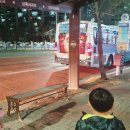 원우운수 이미지