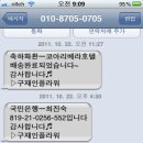 남원장례예식장 이미지