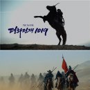 고려기획1700