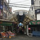 화곡4동400 이미지