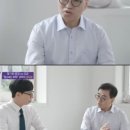 (주)삼성환경엔지니어링 이미지