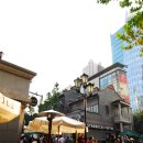 (주)신천지글로벌 이미지