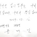 전영 농장 이미지