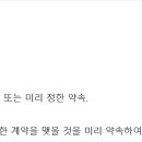 SSO NAIL (쏘네일)