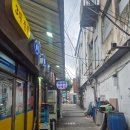 대가의떡 | [수원역 맛집] 대가주점 매운돼지갈비찜 내돈내산 솔직 후기