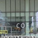 우프동물농장 이미지