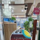 고궁누룽지백숙 이미지