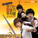 (주)한국이앤티 이미지