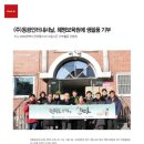 동광텍스타일 이미지