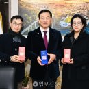 남구자원봉사센터 이미지
