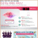 노블실내골프연습장 이미지