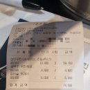 명륜진사갈비 산본점 이미지