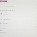 [제과제빵기능사 실기] 제빵기능사 이미지