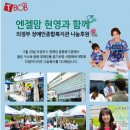티.밥 이미지