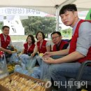 메리츠화재 이미지