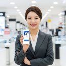 비즈원 이미지
