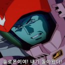 솔로몬1 이미지