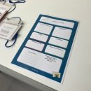 왕배푸른숲도서관 2층 이미지