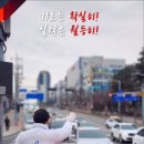 의료원사거리 이미지