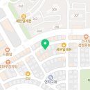 천사신안아구찜(남악옥암점) 이미지