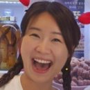 주식회사 무안유통 이미지