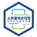 스파이더플라이 이미지