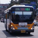 대흥리마을회관 이미지