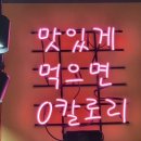 우성상회 이미지