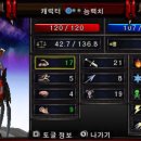 언톨드 이미지
