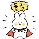 아재네텔레콤 이미지