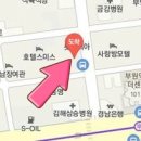 김정주정형외과의원 티스토리