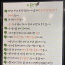 콤마스터디카페 이미지