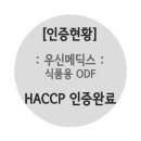 중앙메딕스 네이버블로그